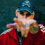 Amøn artist profile
