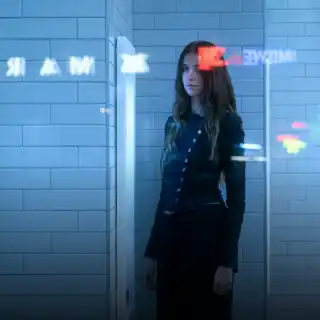 Audrey Danza Audrey Danza