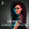 Dimi Rompos artist profile