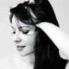 EMINA HELENA MUSIC artist profile