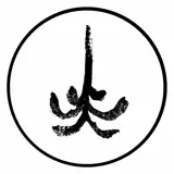 GHOSTWOMAN artist profile