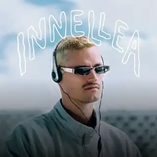 🔴 Innellea