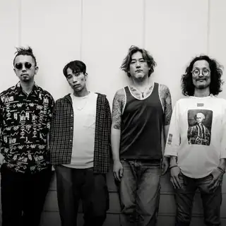 🔴 Matsumoto Zoku Band