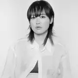 Naone artist profile