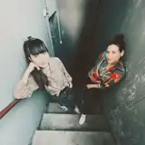 Profil d’artiste de Najesh & Artišoko