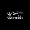 Saraabb artist profile