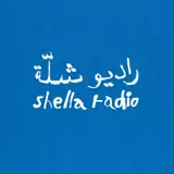 Shella Radio artist profile Shella Radio artist profile
