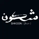 Shkoon artist profile