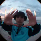 Danté artist profile
