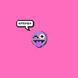 SUGAR FREE artist profile