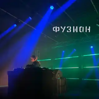 Set dla Fusion festival 2024 przesłany na SoundCloud w zeszłym roku temu
