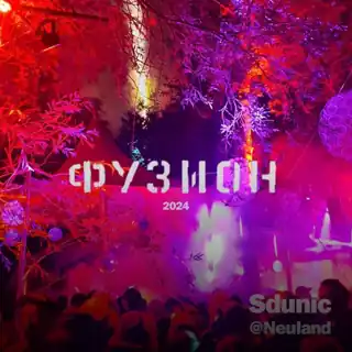 Set dla Fusion festival 2024 przesłany na SoundCloud w zeszłym roku temu