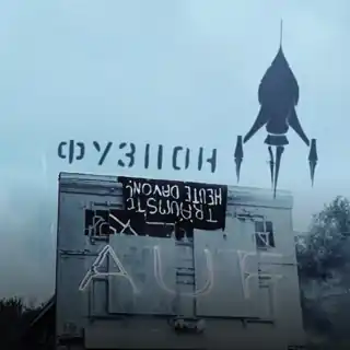 Set dla Fusion festival 2024 przesłany na SoundCloud w zeszłym roku temu