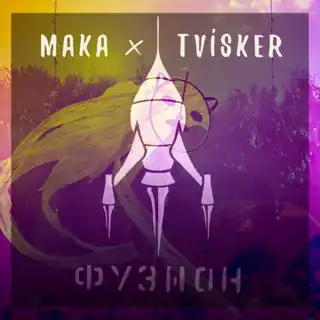 Set dla Fusion festival 2024 przesłany na SoundCloud w zeszłym roku temu