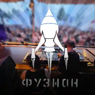 Set dla Fusion festival 2024 przesłany na SoundCloud w zeszłym roku temu