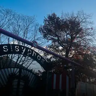 Set for Sisyphos Friday 29 November 2024 Until Monday uploaded to SoundCloud last year