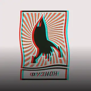 Set for Fusion festival 2024 uploaded to SoundCloud 12 months ago