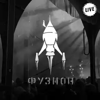 Set pour Fusion festival 2025 mis en ligne sur SoundCloud il y a il y a 9 mois