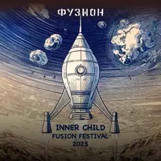 Set pour Fusion festival 2025 mis en ligne sur SoundCloud il y a il y a 9 mois