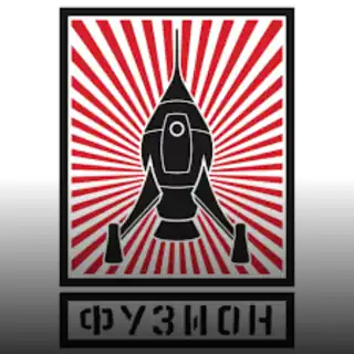 Set pour Fusion festival 2025 mis en ligne sur SoundCloud il y a il y a 9 mois