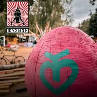 Set for Fusion festival 2025 uploaded to SoundCloud 11 months ago