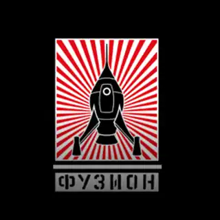 Set pour Fusion festival 2025 mis en ligne sur SoundCloud il y a il y a 9 mois