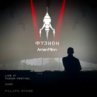 Set pour Fusion festival 2025 mis en ligne sur SoundCloud il y a il y a 9 mois