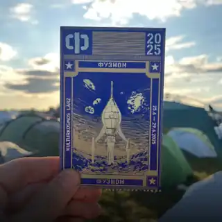 Set pour Fusion festival 2025 mis en ligne sur SoundCloud il y a il y a 9 mois