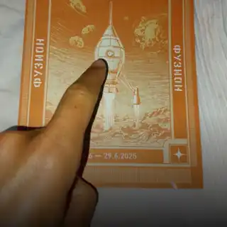 Set pour Fusion festival 2025 mis en ligne sur SoundCloud il y a il y a 8 mois