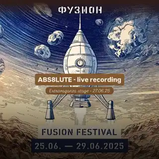 Set pour Fusion festival 2025 mis en ligne sur SoundCloud il y a il y a 8 mois