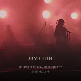 Set pour Fusion festival 2025 mis en ligne sur SoundCloud il y a il y a 7 mois