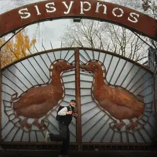 Lineup dla Duck Side Of The Moon