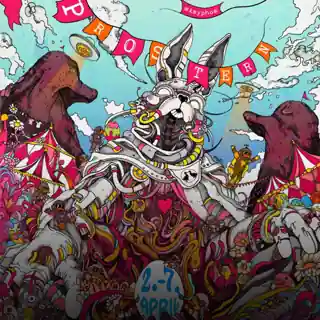 Set for Sisyphos Prostern uploaded to SoundCloud 13 days ago