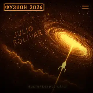 Set für Fusion festival 2026 vor gestern auf SoundCloud hochgeladen