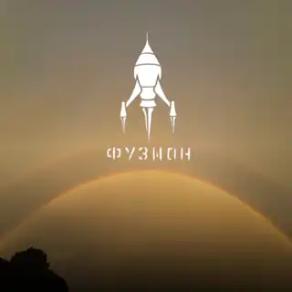 Set for Fusion festival 2026 uploaded to SoundCloud 2 days ago