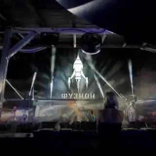 Set for Fusion festival 2026 uploaded to SoundCloud 2 days ago
