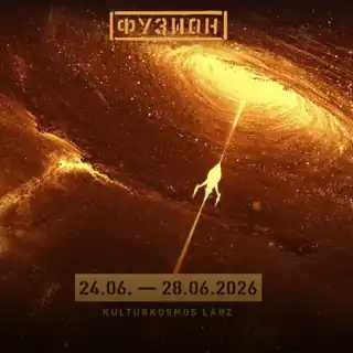 Set for Fusion festival 2026 uploaded to SoundCloud 2 days ago