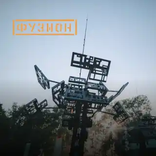 Set for Fusion festival 2026 uploaded to SoundCloud 14 hours ago