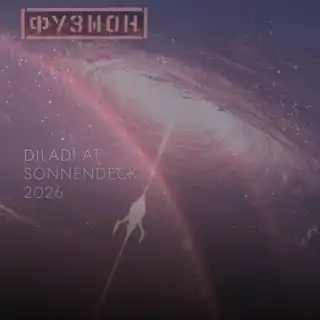 Set for Fusion festival 2026 uploaded to SoundCloud 13 hours ago