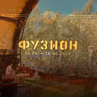 Set for Fusion festival 2026 uploaded to SoundCloud 10 hours ago