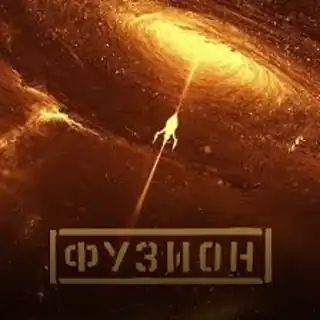 Set for Fusion festival 2026 uploaded to SoundCloud 7 days ago