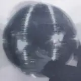 UMA artist profile