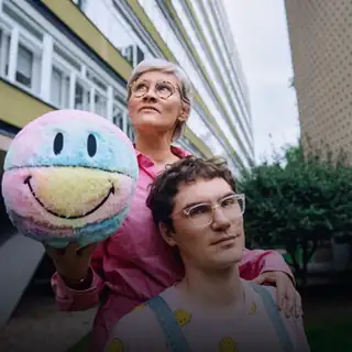 🔴 wannadosomething?