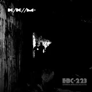 EBC-223 EBC-223