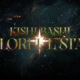 Kishi Bashi
