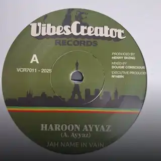 Haroon Ayyaz