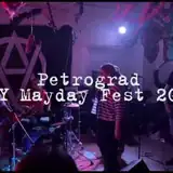 YouTube dla Petrograd YouTube dla Petrograd